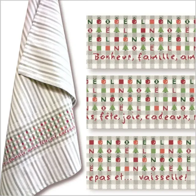 LiliPoints Christmas Tea Towel borduurpatroon kerst 49cm