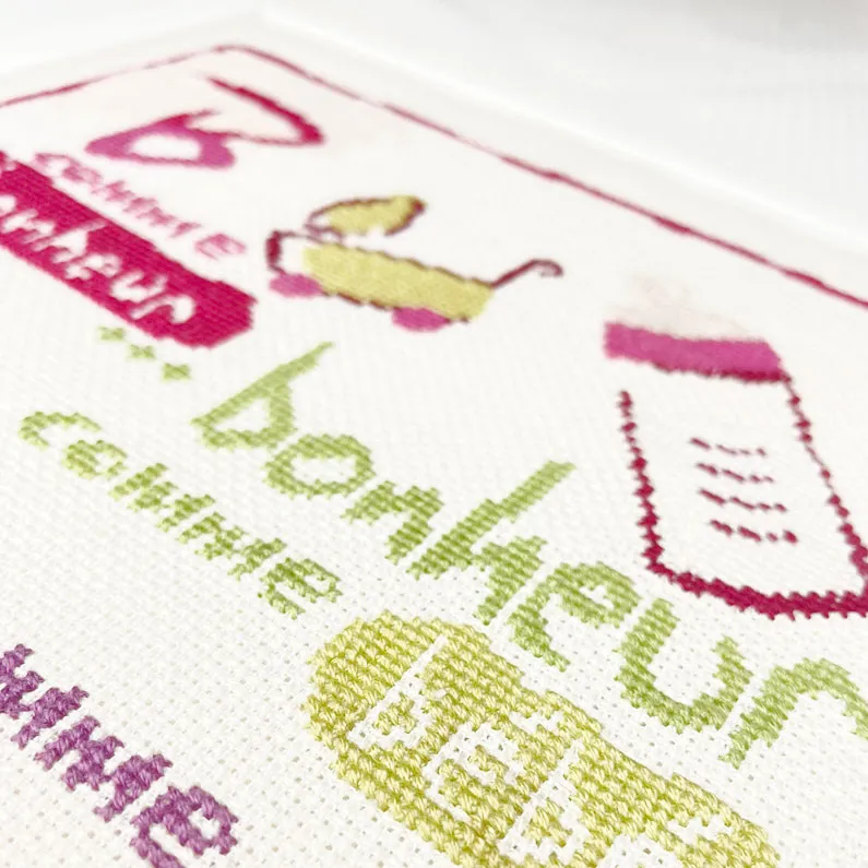 LiliPoints B as in Baby borduurpatroon geboorte